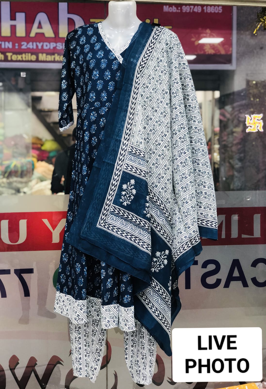MS Rayon Printed Anarkali Kurti With Bottom Dupatta Wholesale Market in Surat With Price